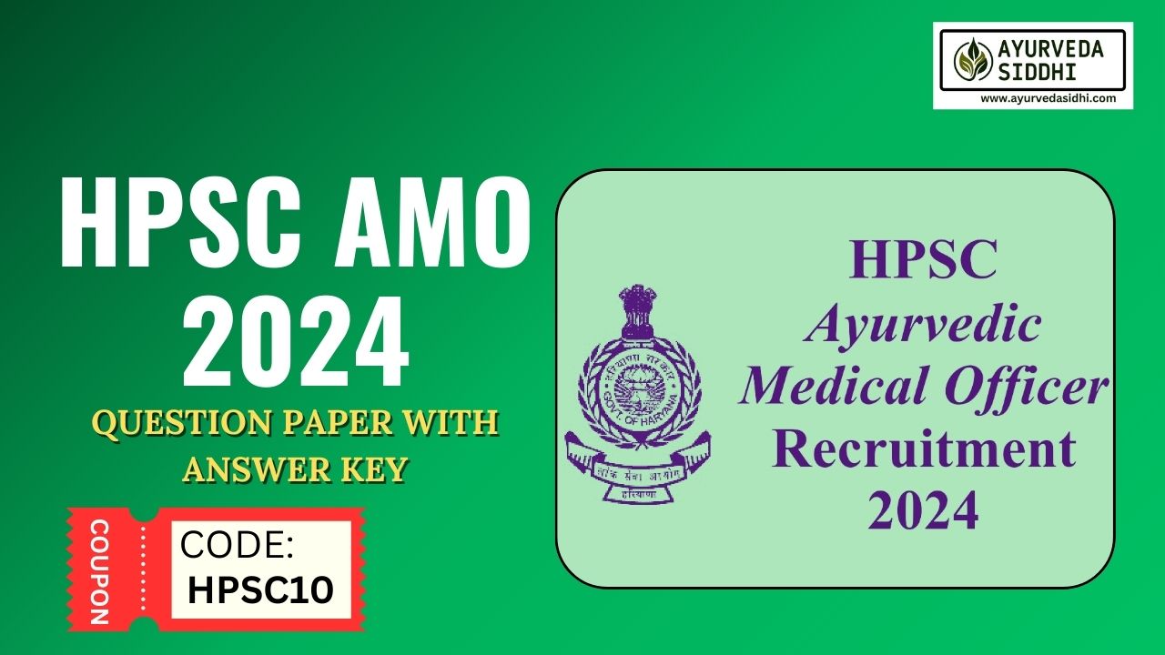 HPSC AMO 2024 Question Paper Discussion and Analysis with Answers Key