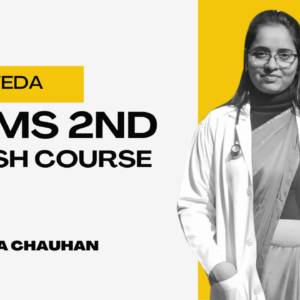 BAMS 2nd Prof - Exam Booster Course