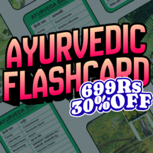Ayurvedic Flashcards (97 Herbal Card Make your DG Essay)